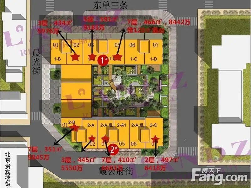 本房有抵压卖.我谈过这套房,贡院,金宝街长安街,四合院