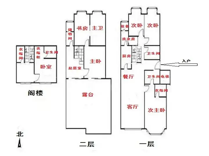 山水文园五期终于出顶层复式!带40平露台,保养如新