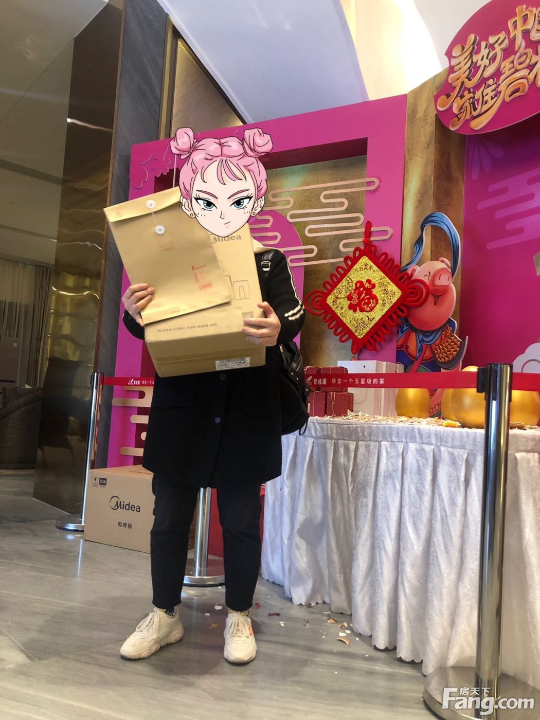 置业顾问谭宇祥发布了一条碧桂园星荟的抖房