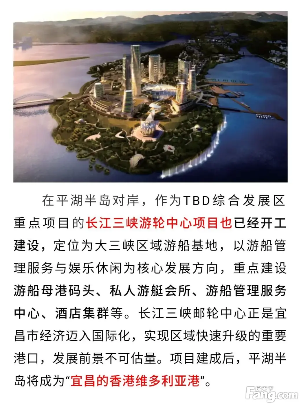 保利·山海大观来看看项目的新进展(组图)