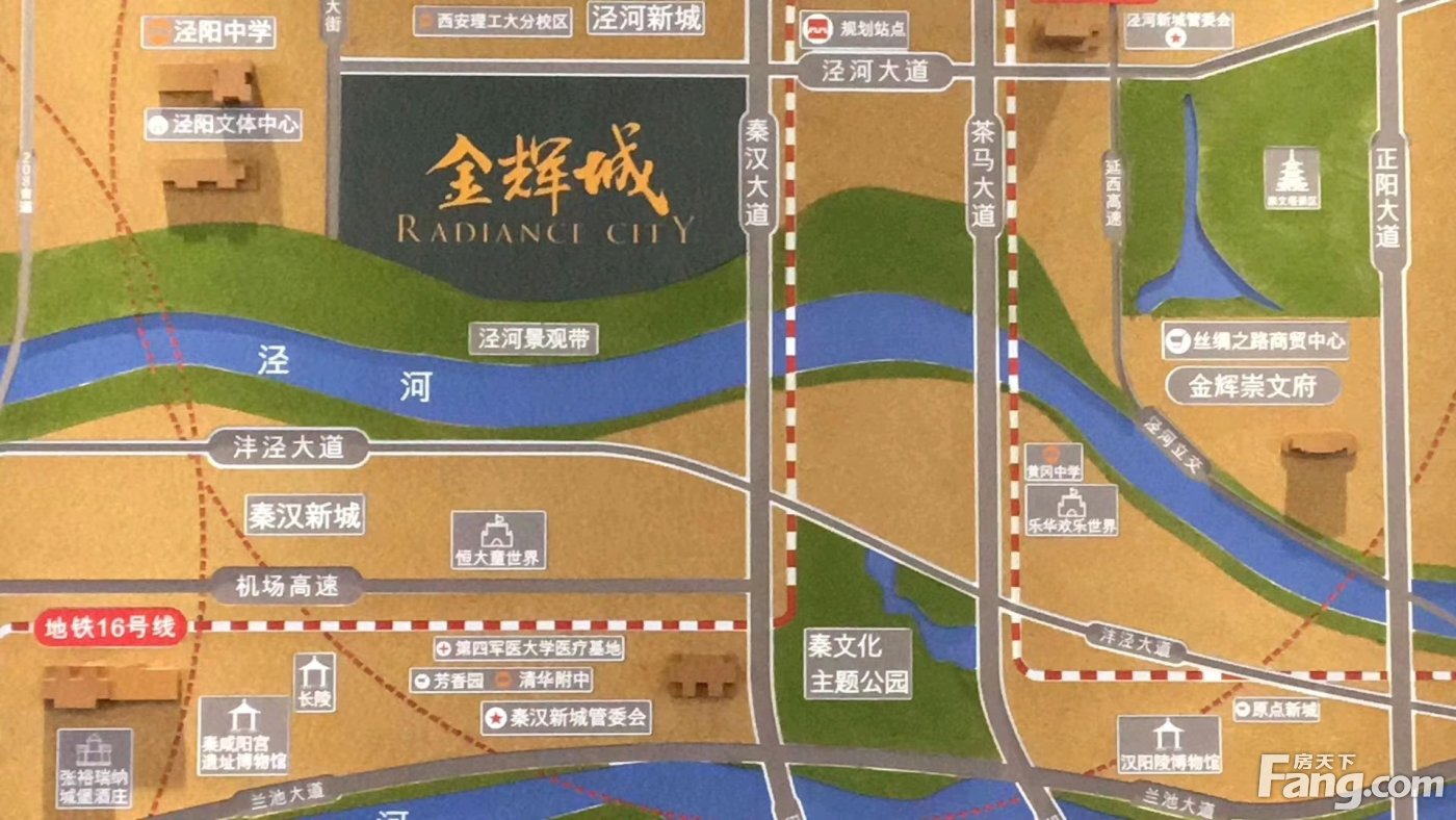 置业顾问张林招发布了一条金辉城的抖房
