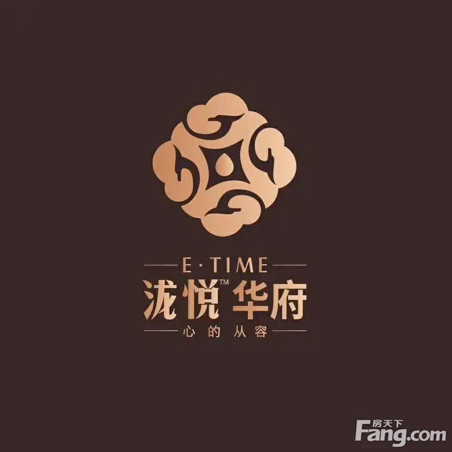 重庆泷悦华府来看看项目的新进展(组图)