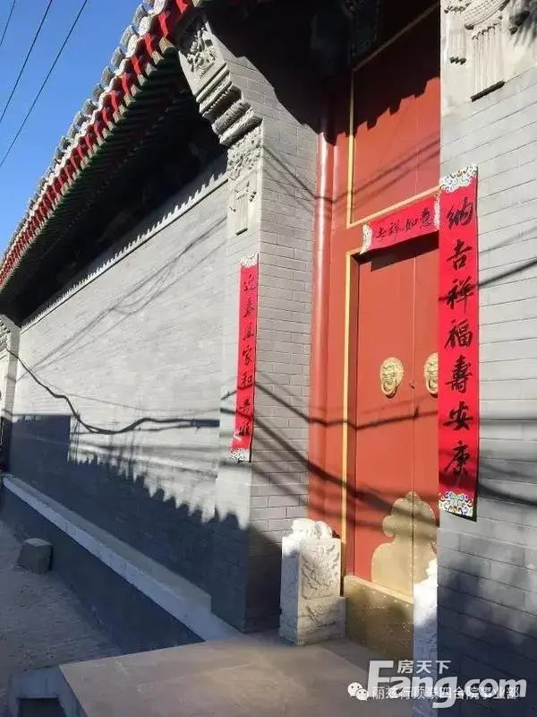 292年历史汉制官宅,前门二进四合院,正座东南入户