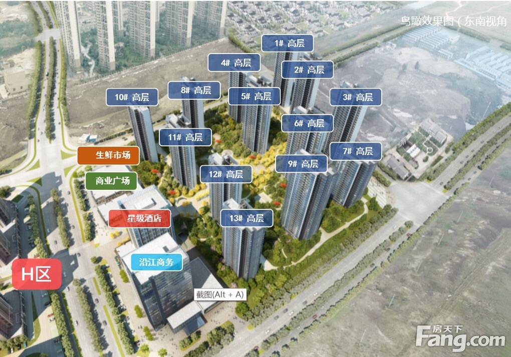 置业顾问邹丽萍发布了一条南昌融创文旅城的抖房
