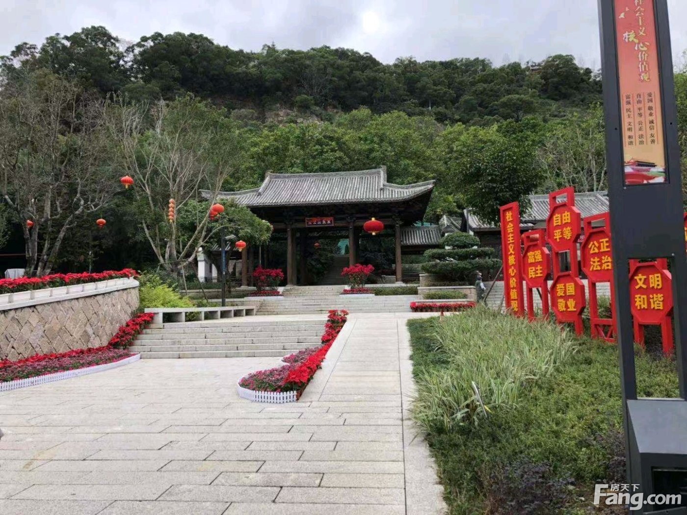 置业顾问丁福秀发布了一条福州碧桂园·天汇的抖房