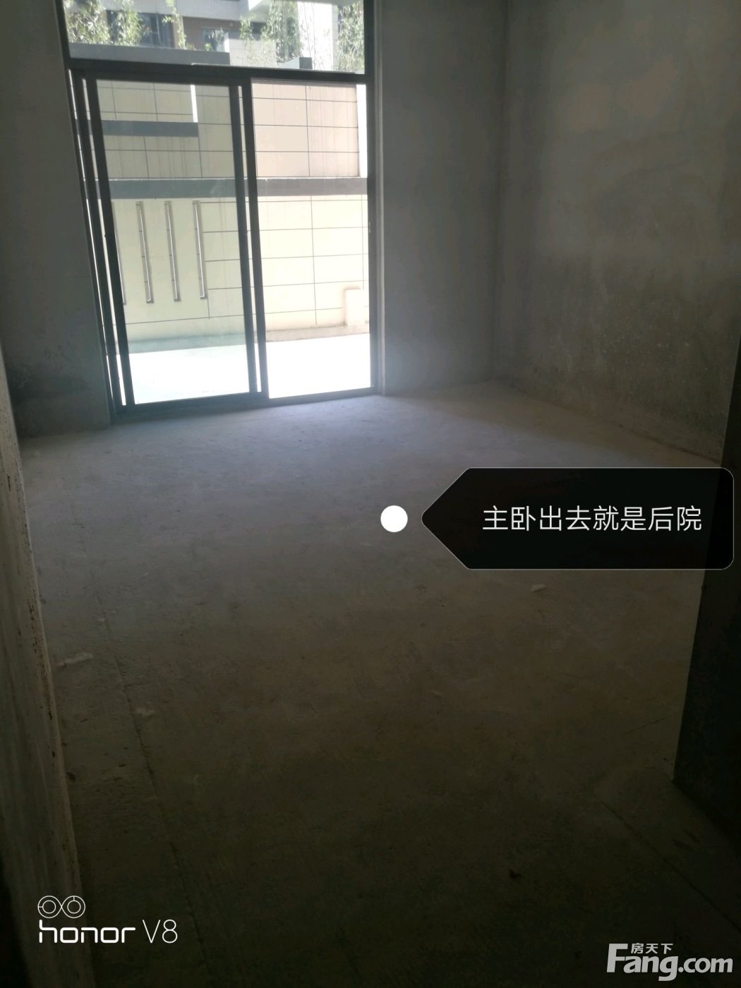 置业顾问杨彪发布了一条梧桐邑·八合院的抖房