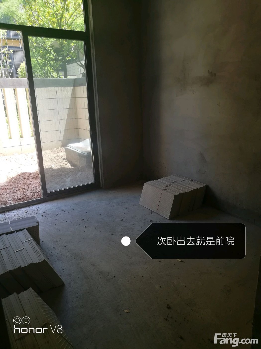 置业顾问杨彪发布了一条梧桐邑·八合院的抖房