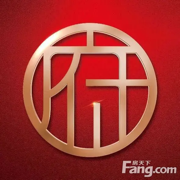 皓顺府好不好？置业顾问从项目现场发回新鲜组图