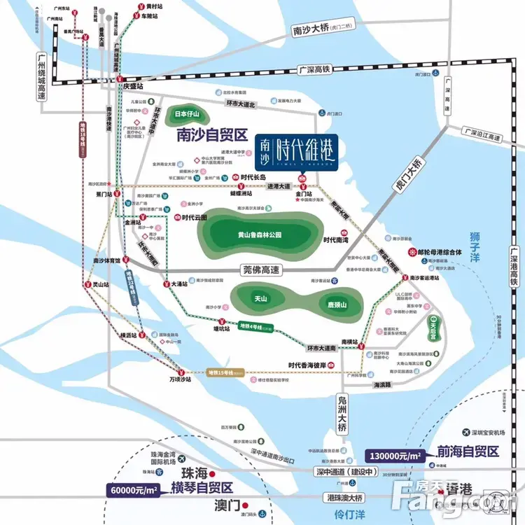 时代维港（南沙）（商用）置业顾问何碧贤带你一起抖房