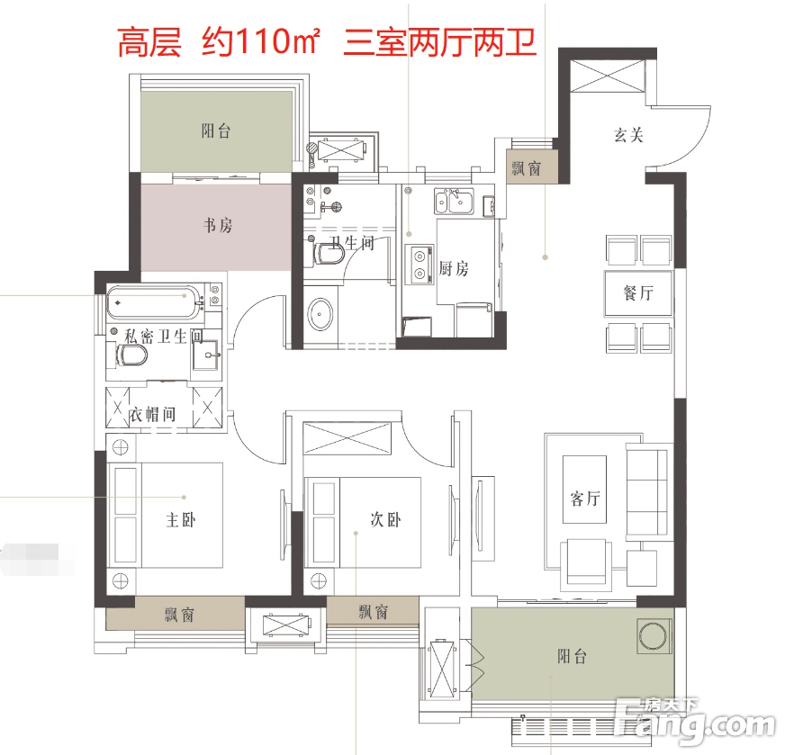 置业顾问马胜楠发布了一条远洋·万和云锦的抖房