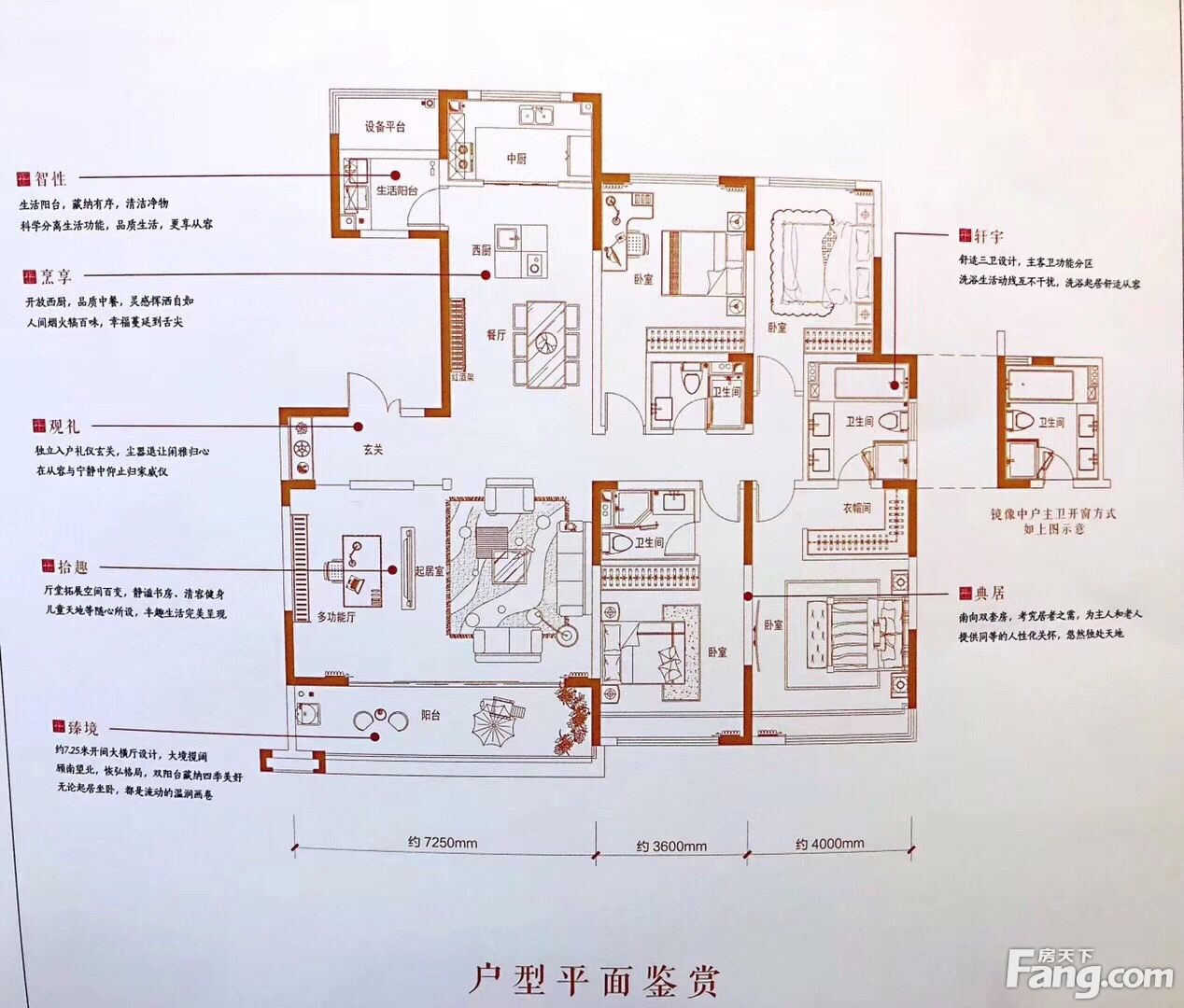 中海曲江大城华宸来看看项目的新进展组图