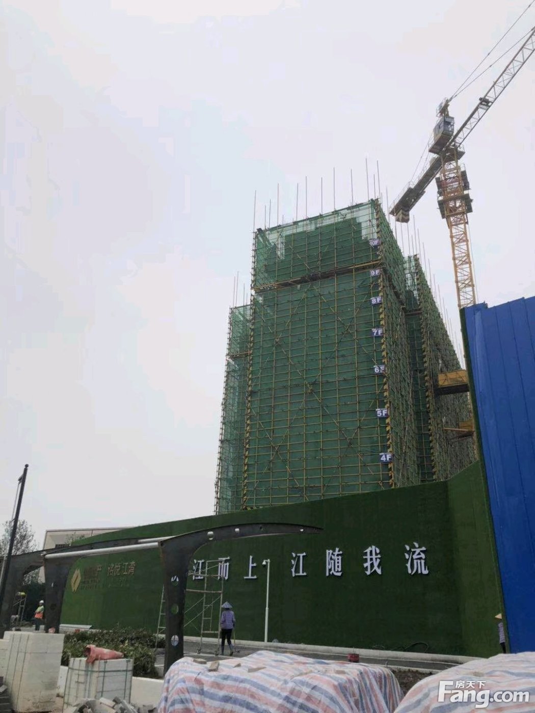 电建地产洺悦江湾新拍现场谍照，实时了解楼盘新动态！
