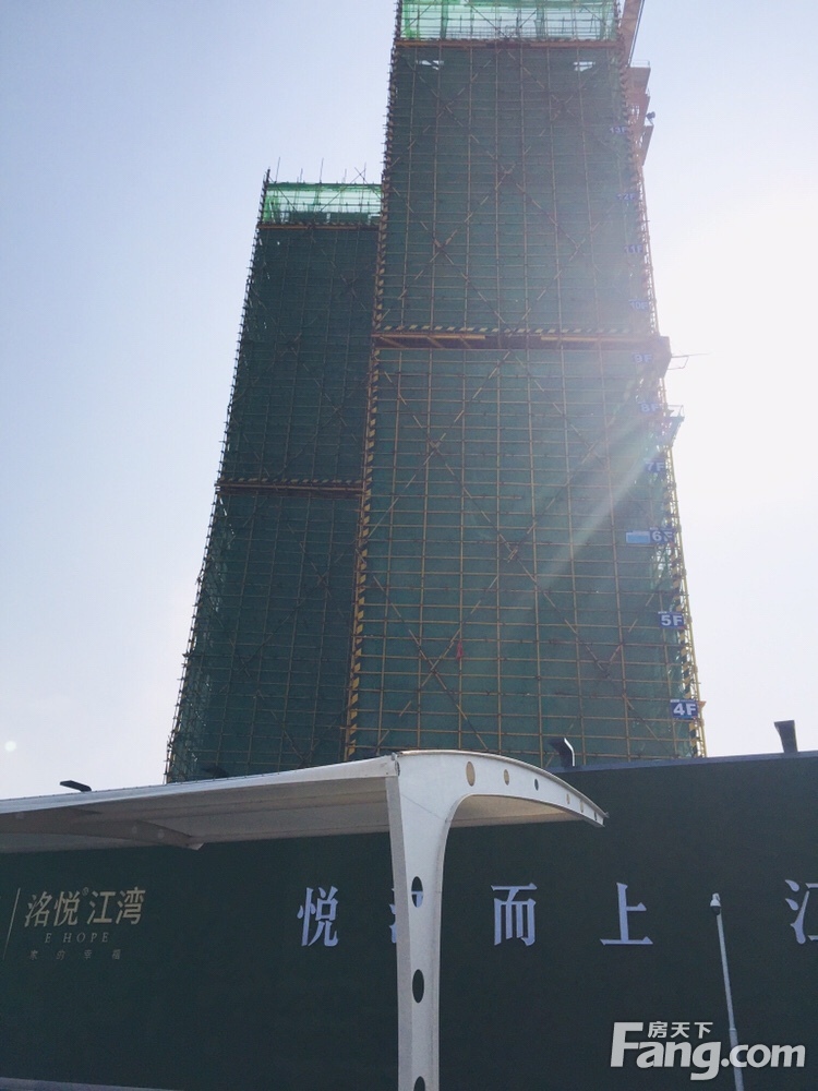 从电建地产洺悦江湾现场发来4条项目新消息，请查看！