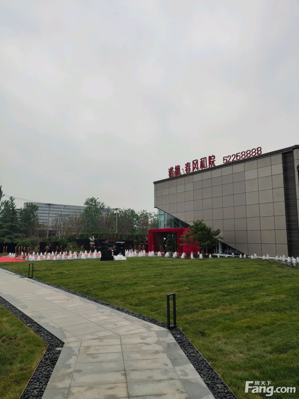 中国中铁·诺德春风和院新拍现场图片，实时了解楼盘新动态！