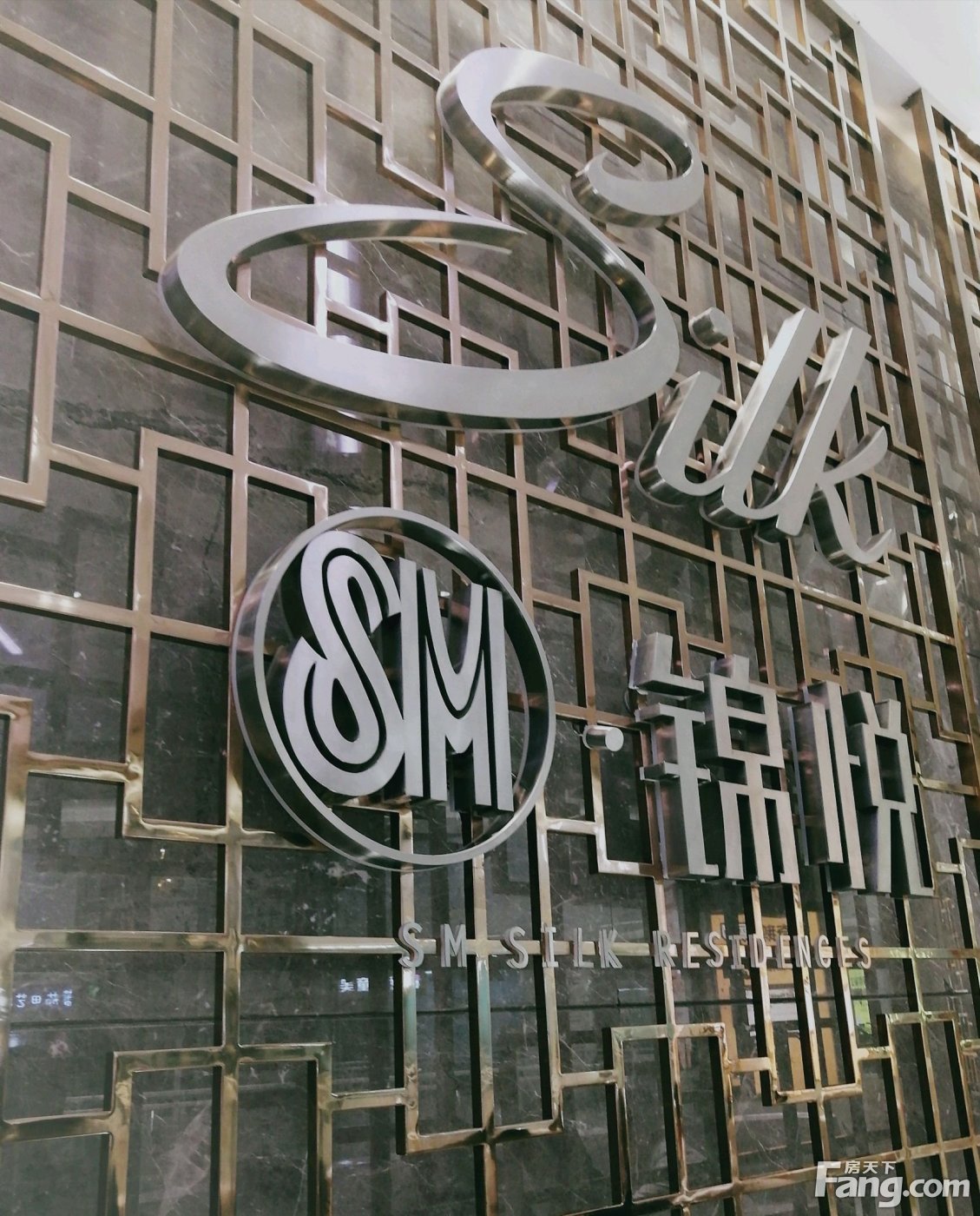 从SM锦悦现场发来4条项目新消息，请查看！