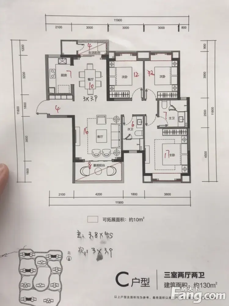 运达锦绣广场新拍现场谍照，实时了解楼盘新动态！