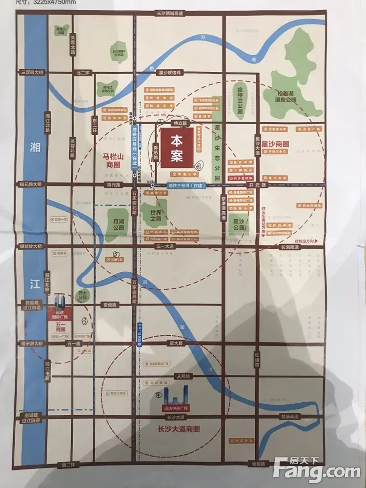 从运达锦绣广场现场发来5条项目新消息，请查看！