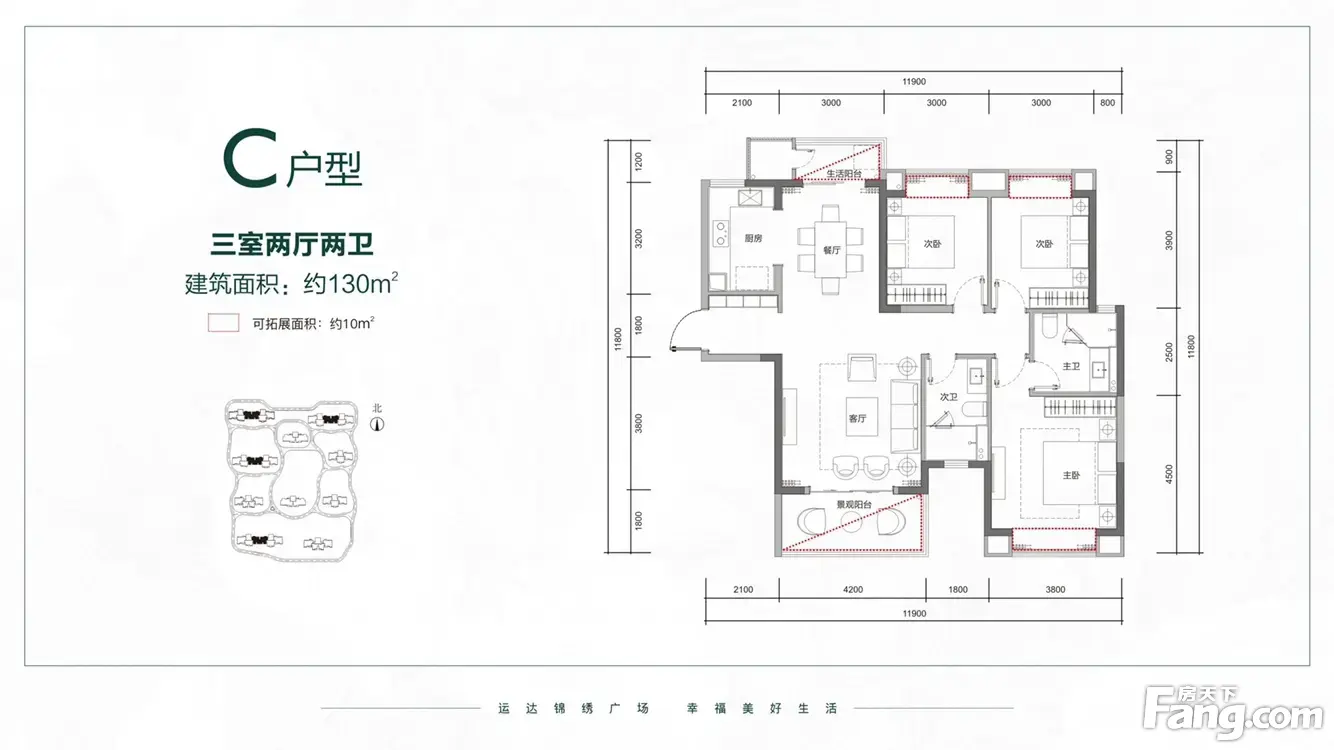 从运达锦绣广场现场发来5条项目新消息，请查看！