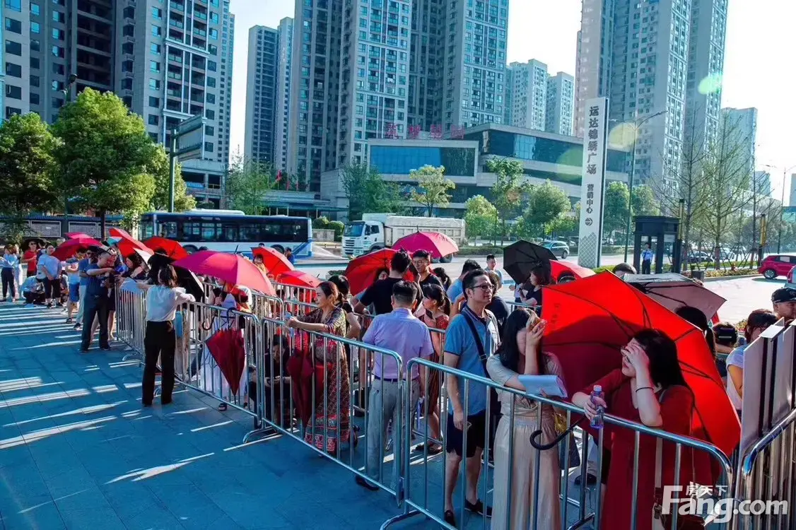 从运达锦绣广场现场发来5条项目新消息，请查看！