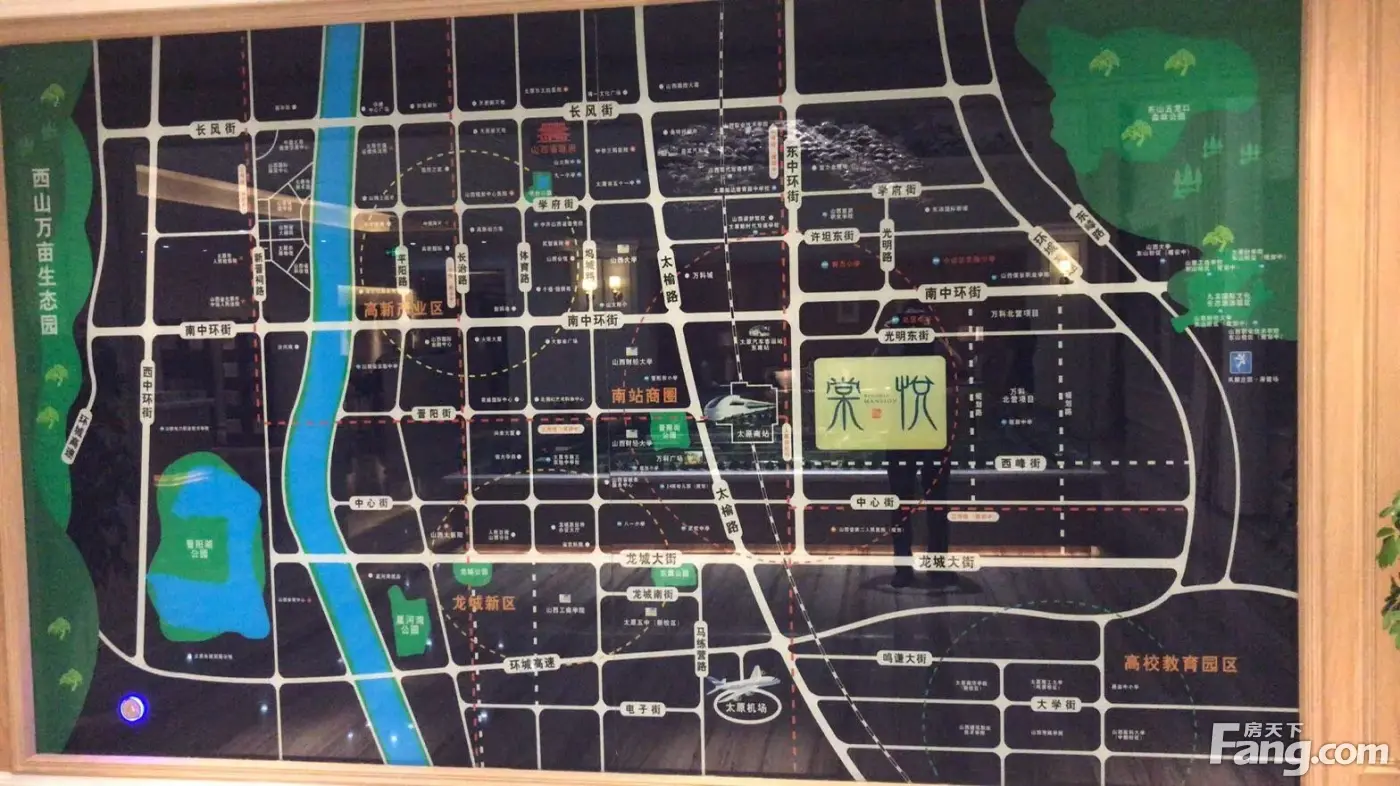 棠悦好不好？置业顾问从项目现场发回新鲜组图