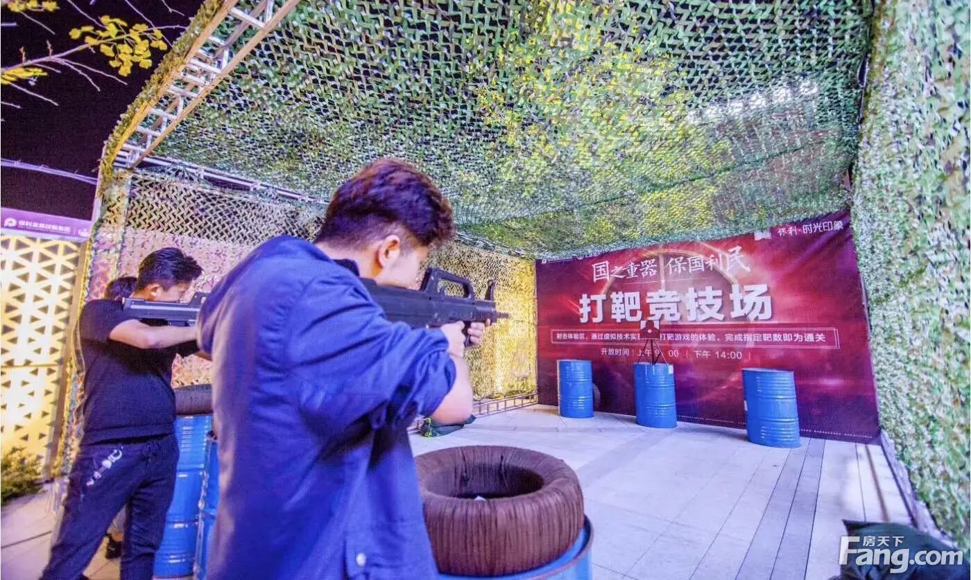保利·时光印象新拍现场谍照，实时了解楼盘新动态！