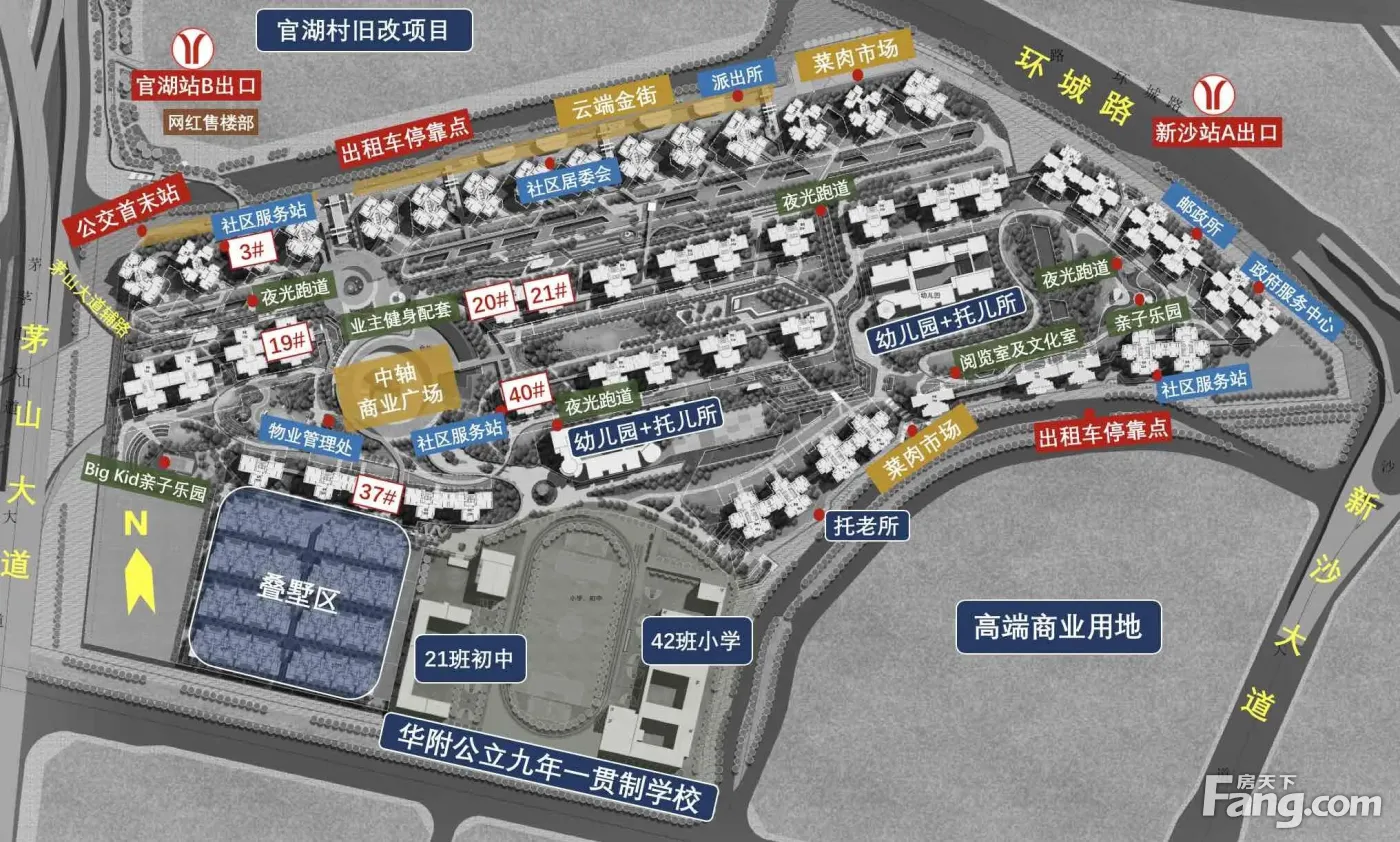 品秀·星图怎么样?看置业顾问郭裕东发布了一条项目新消息!-广州新房网-房天下