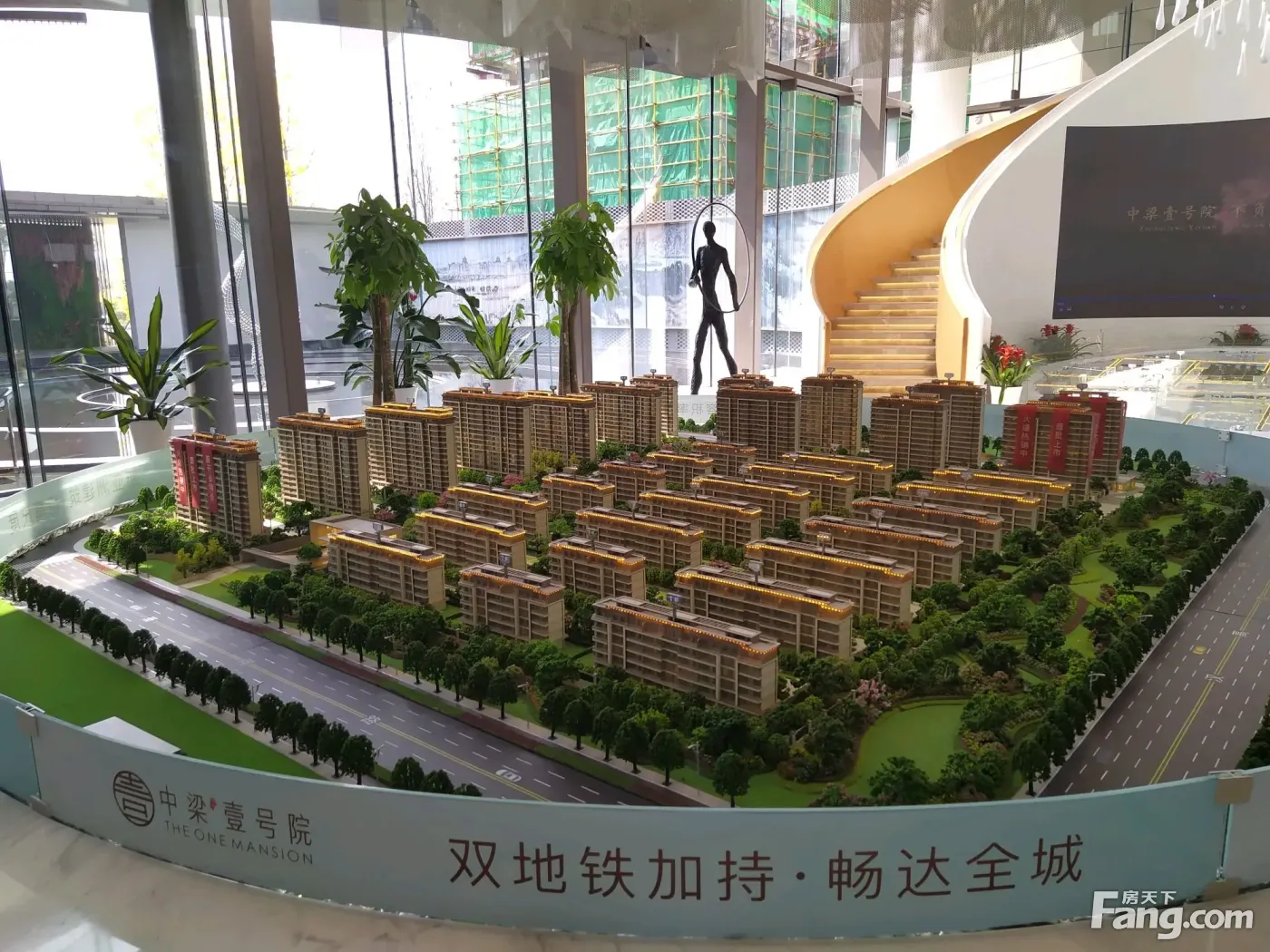 中梁壹号院新拍现场图片，实时了解楼盘新动态！-西安新房网-房天下