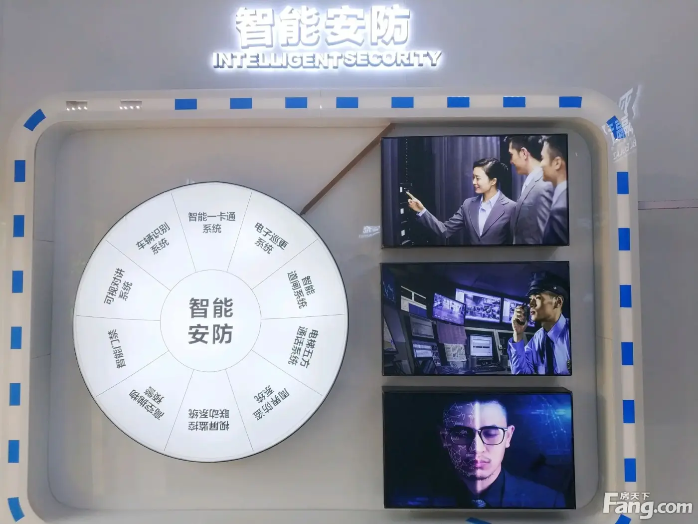 生态天宸新拍现场谍照，实时了解楼盘新动态！