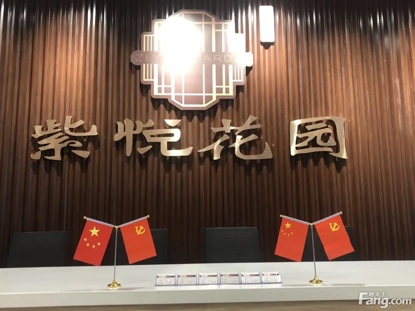 港悦府怎么样？看置业顾问吴靓靓发布了一条项目新消息！