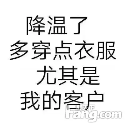 从金隅金成府现场发来4条项目新消息，请查看！