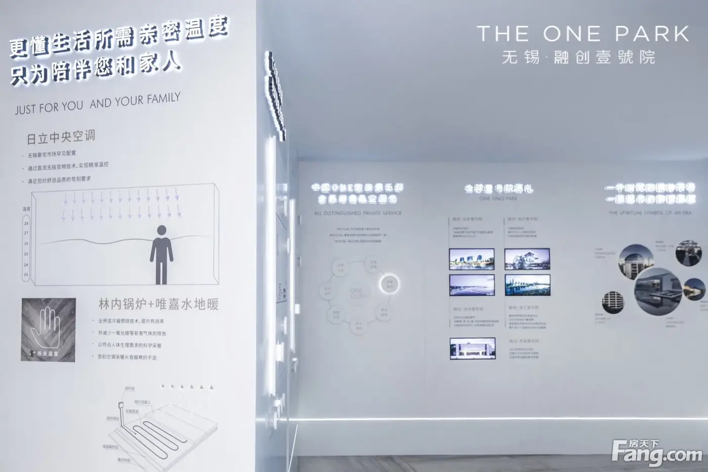 无锡融创壹号院新拍现场谍照，实时了解楼盘新动态！