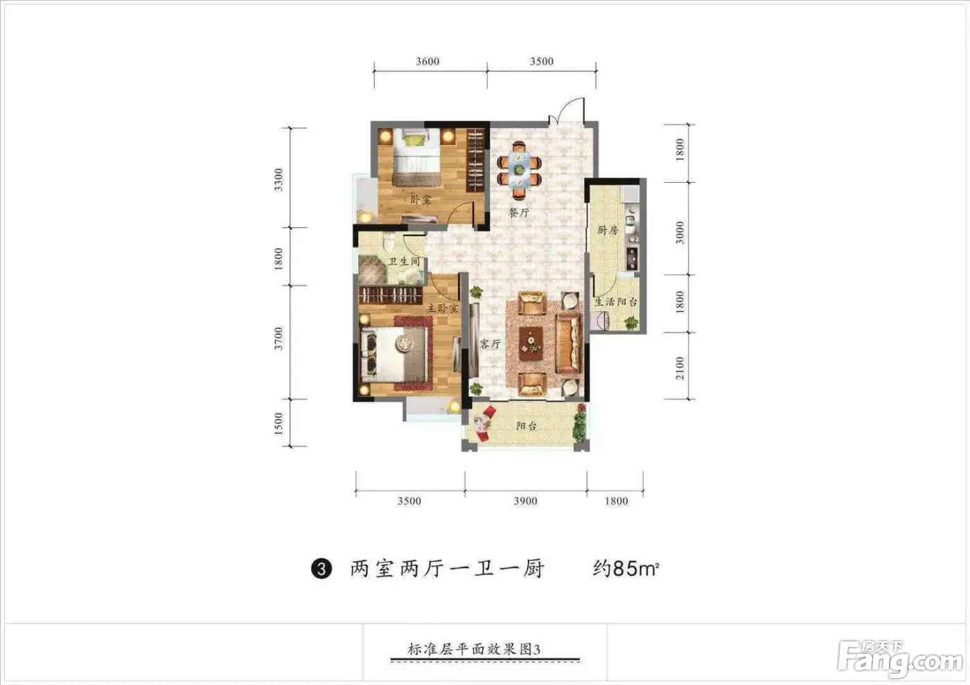 安顺世家好不好？置业顾问从项目现场发回新鲜组图