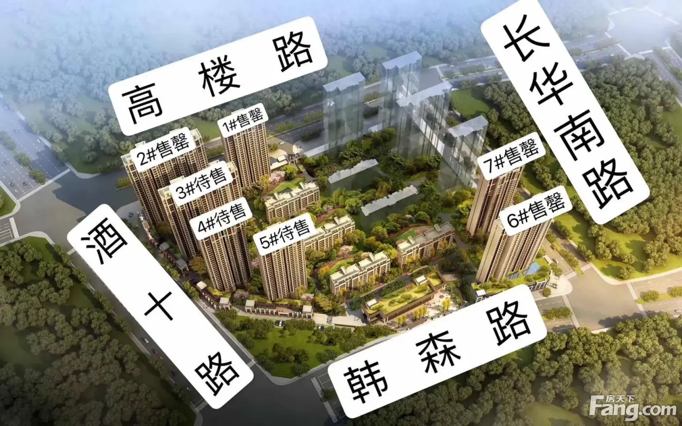 奥园誉府好不好?置业顾问从项目现场发回新组图-西安