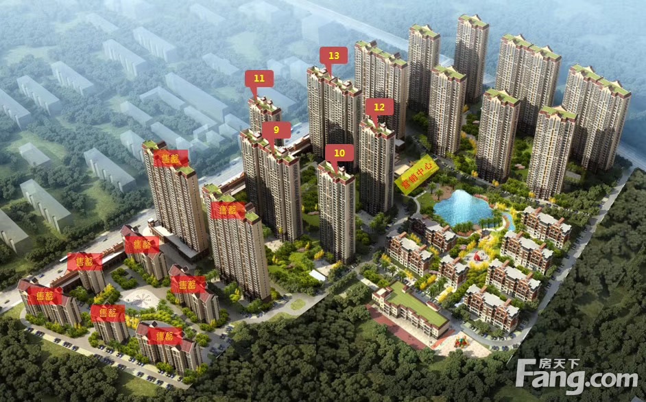 三和名仕城怎么样？看置业顾问王萍发布了一条项目新消息！