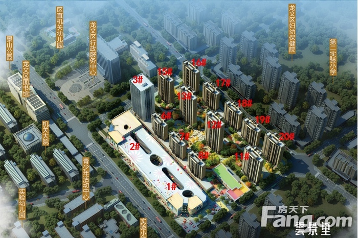 漳州宝龙广场怎么样？看现场置业顾问发布了2条项目新消息！