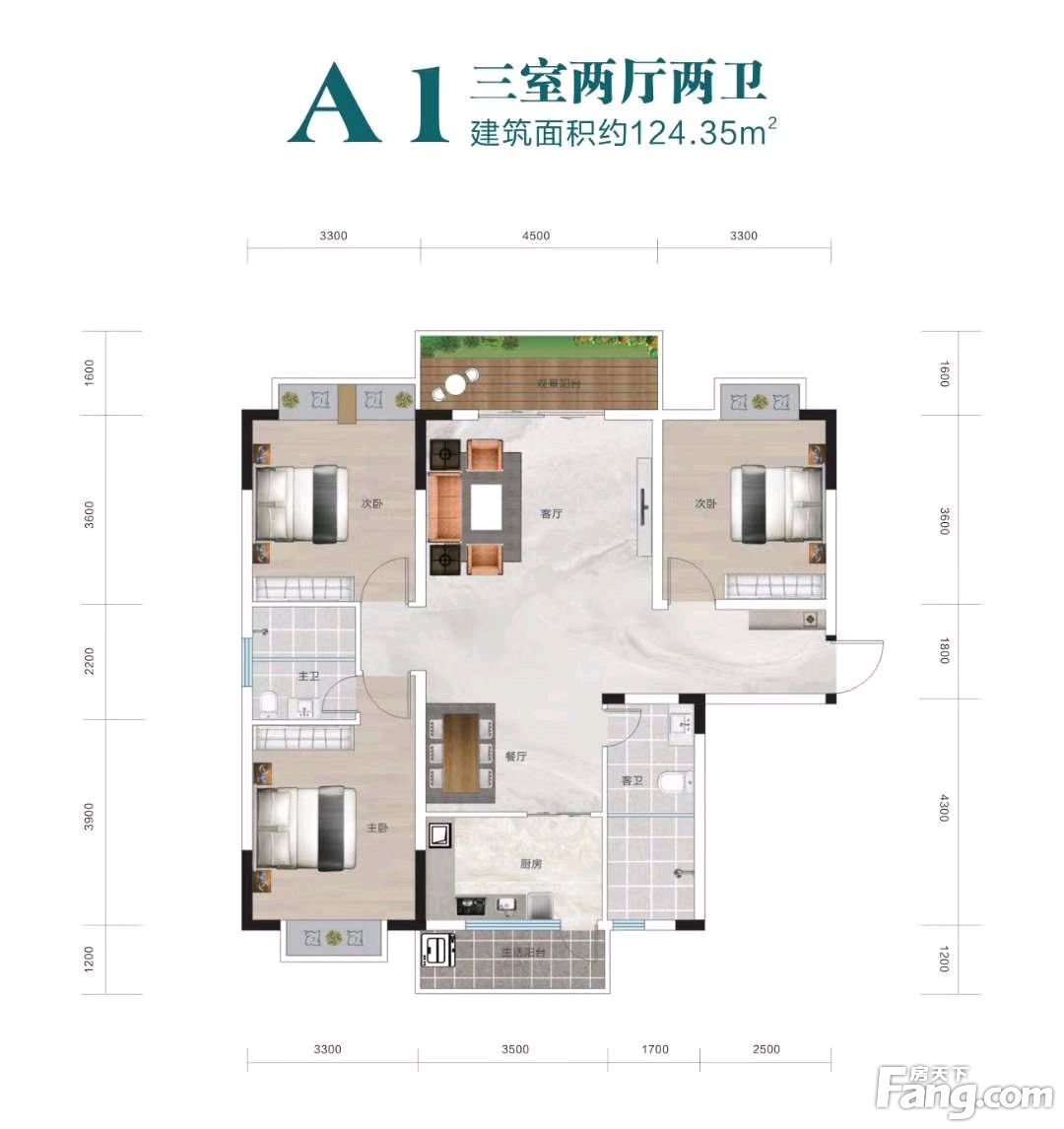 顺和苑好不好？置业顾问从项目现场发回新鲜组图