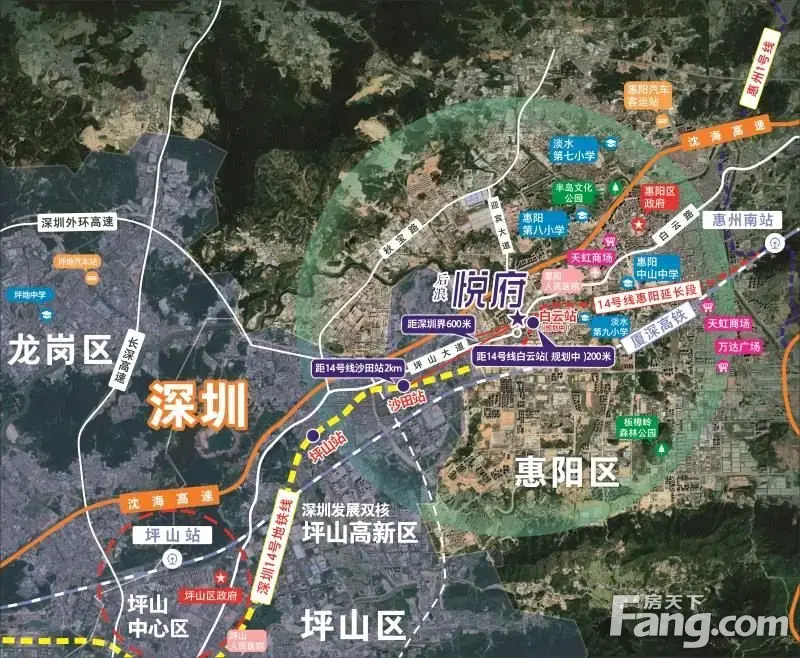 从后浪悦府现场发来3条项目新消息，请查看！