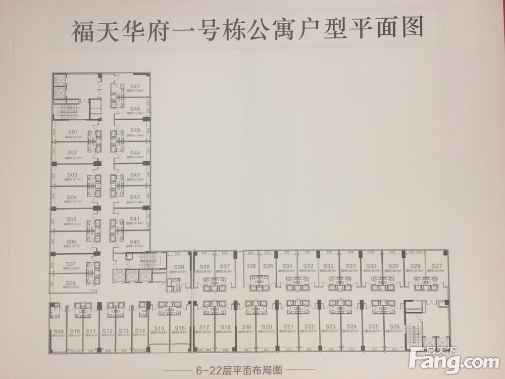 张家界新房网-房天下