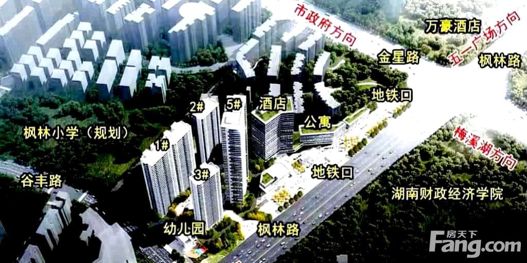 旭辉都会山怎么样看现场置业顾问发布了5条项目新消息