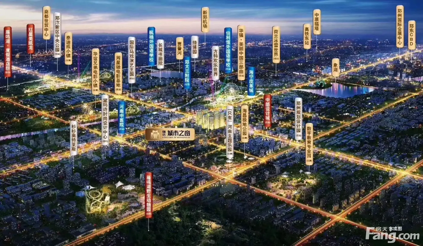 融信城市之窗怎么样？看置业顾问王旗山发布了一条项目新消息！