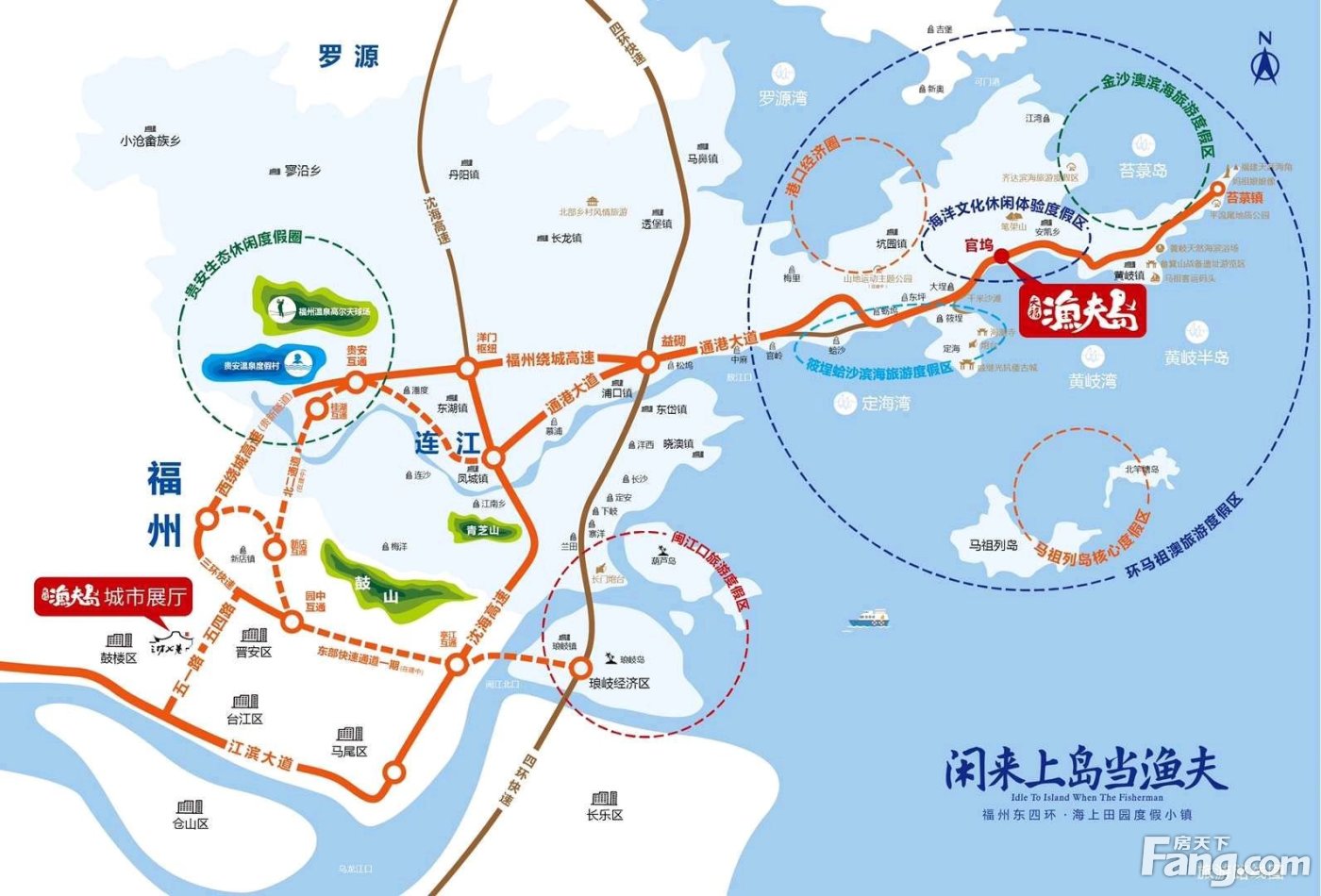 天福·渔夫岛怎么样？看置业顾问俞昌志发布了一条项目新消息！