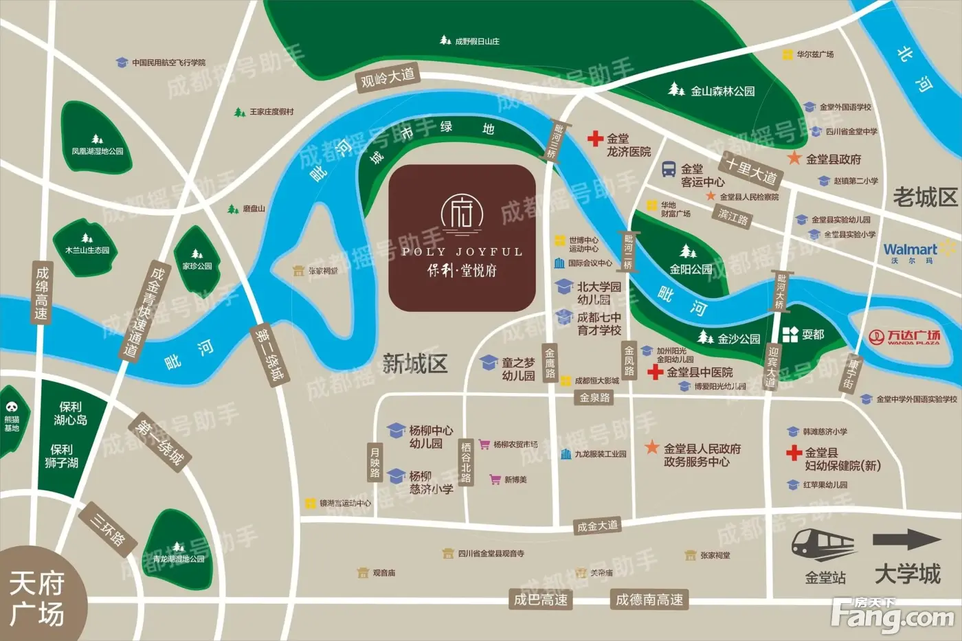 从保利堂悦府现场发来一条项目新消息，请查看！