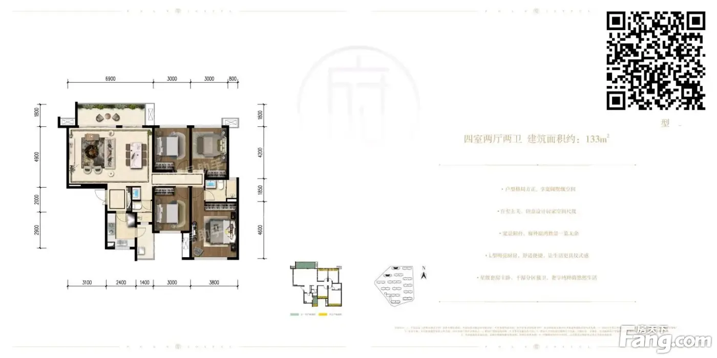 从保利堂悦府现场发来一条项目新消息，请查看！