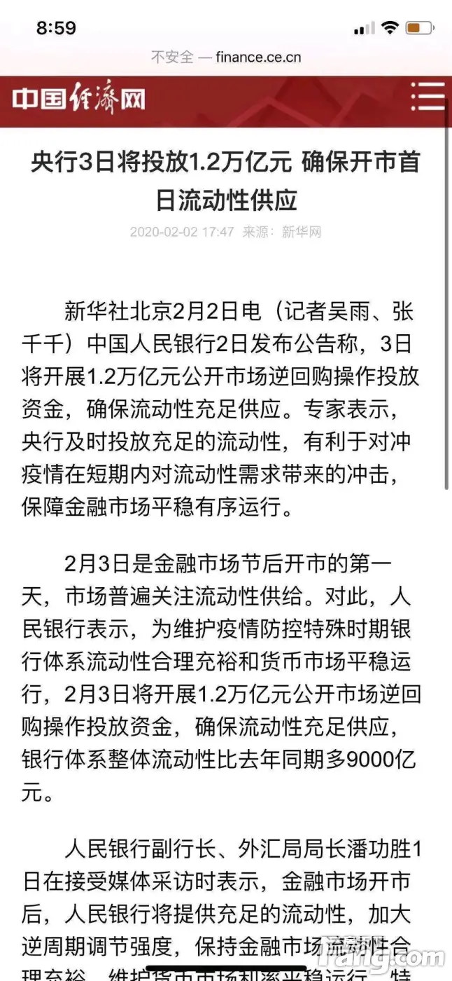 黛山悦府好不好？置业顾问从项目现场发回新鲜组图