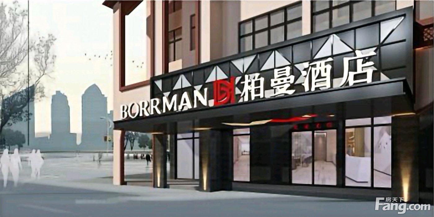 柏曼国际公寓（德阳·绵竹）怎么样？看置业顾问罗燕发布了一条项目新消息！