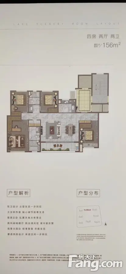 无锡新吴区热门楼盘项目现场传来一批新照片,请查收!