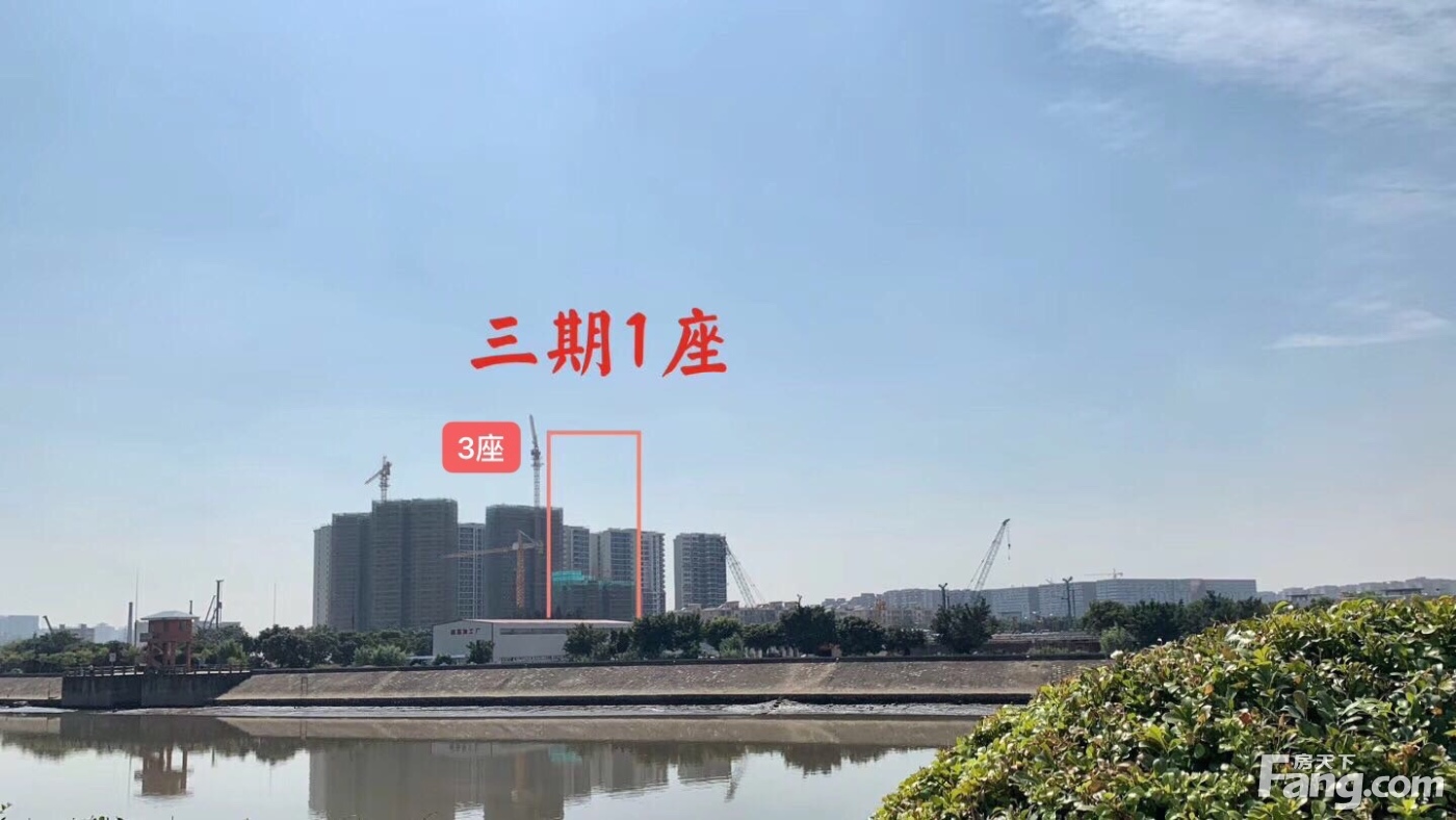滨江首府怎么样？看置业顾问唐楚欣发布了一条项目新消息！