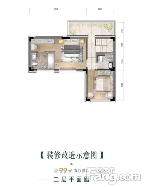 今日分享远洋山麓春秋99平产品改造后可为四室四卫户型加赠送的露台实