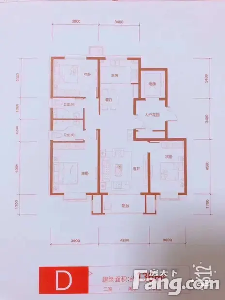 玉田万润城新拍现场谍照实时了解楼盘新动态