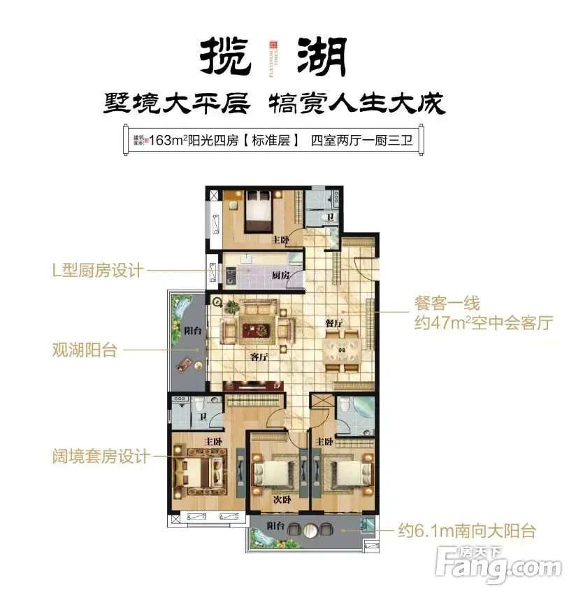 碧桂园铂金时代怎么样？看现场置业顾问发布了2条项目新消息！
